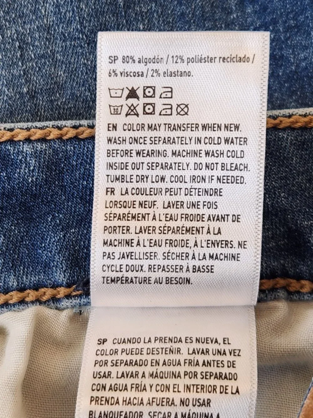 American Eagle NE(X)T Level Stretch Super High Rise Jeggings | 20 Short